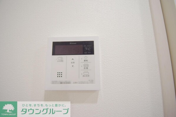 プライマル月島の物件内観写真